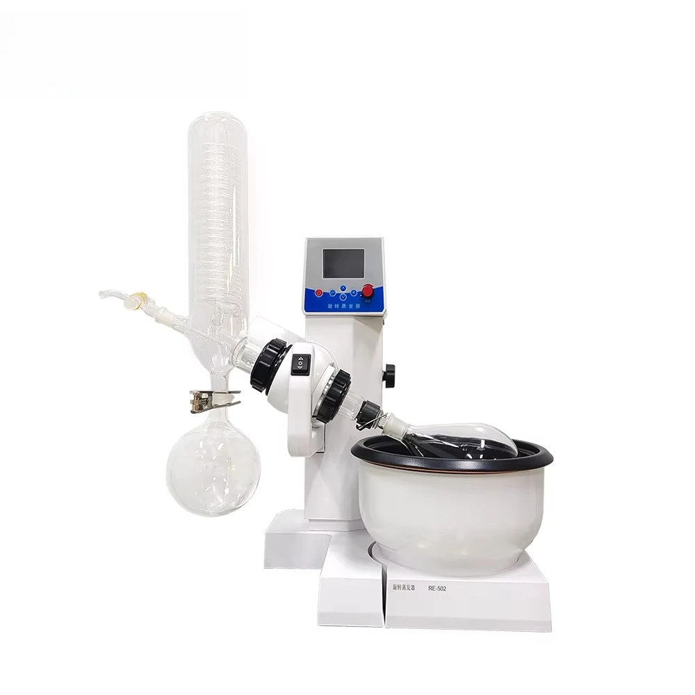 Lab-scale Rotary Evaporator Vacuum Distillation Concentrator Small Distillation Equipment