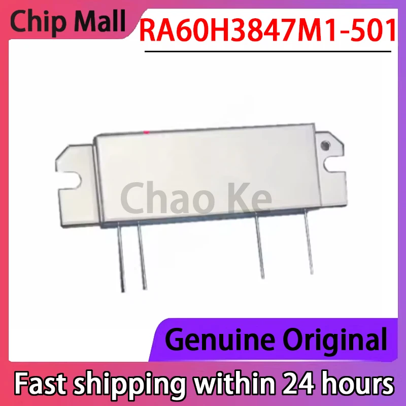

1 шт. оригинальный RA60H3847M1-501 RA60H3847M1 H2M модуль питания с полевым эффектом