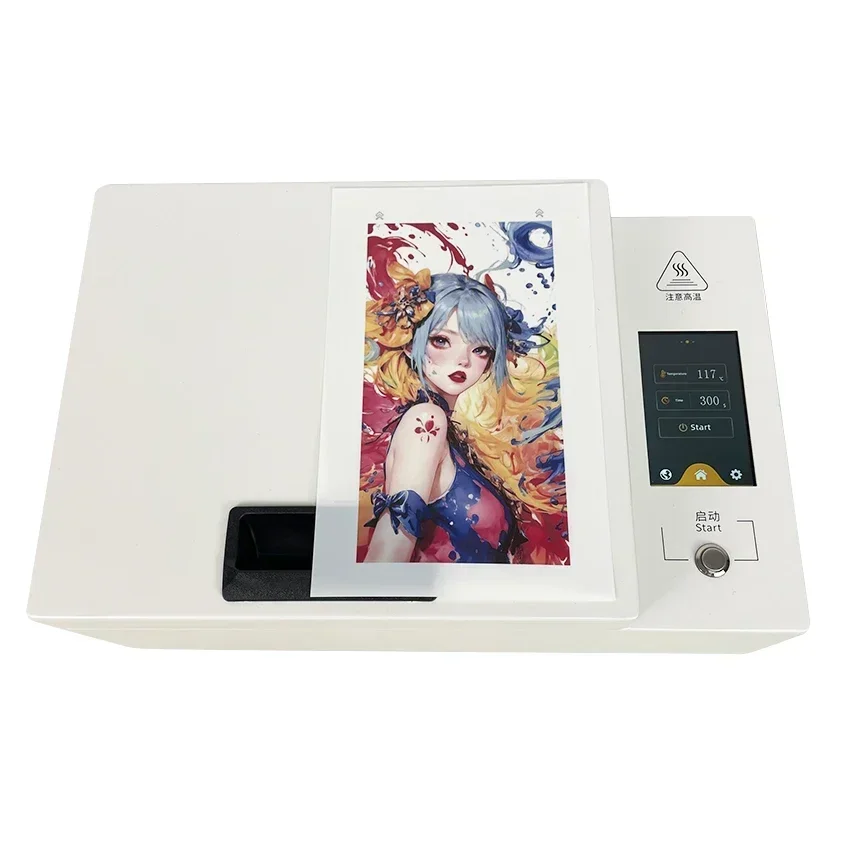 

GlowMart3D Sublimation Phone Case Printer, Home Use, Retail Machinery, Repair Shops, Innovative Business Idea Machine