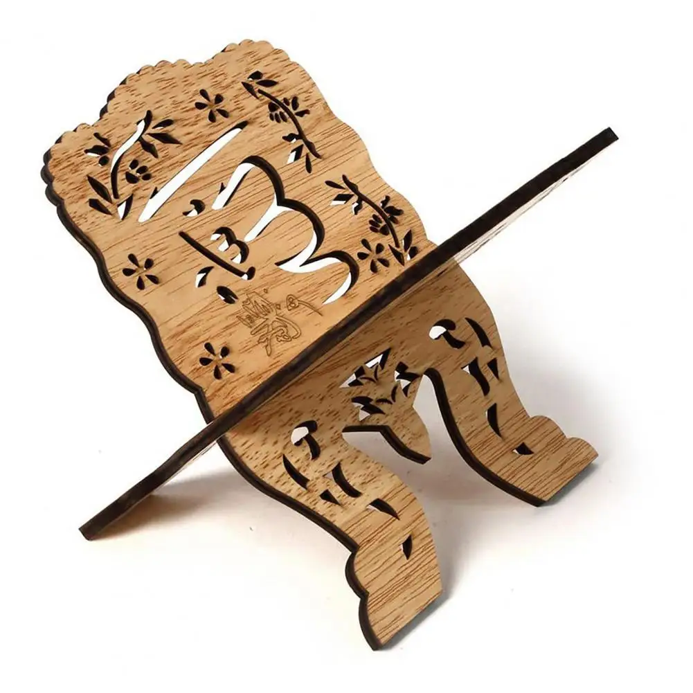 رف كتب إسلامي من Eid' Al-Fitr خشبي إطار من الكتاب المقدس لقرآن كريم مصحف حامل كتب مقدس رف للتزيين المنزلي للإسلام