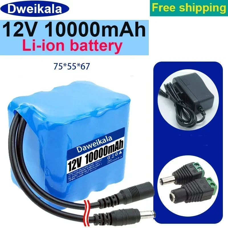 Nwe Portable Super 12V1800-10000mah Battery Rechargeable Lithium Ion Battery Pack Capacity DC 12.6v10Ah CCTV Cam Monitor+Charger