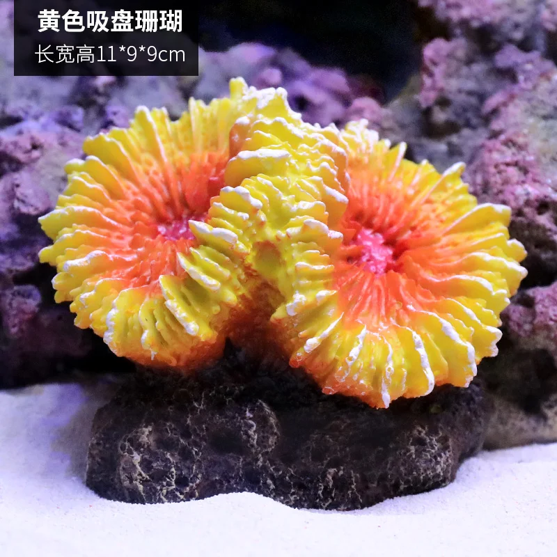 Artificial Coral Starfish Aquarium Miniature Garden Landscape DIY Fish Tank Decoration