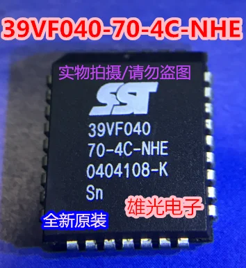 

5 шт./партия SST39VF040-70-4C-NHE 39VF040-70-4C-NHE 39VF040 PLCC