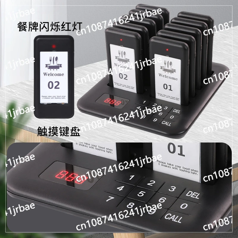 Style 1- Restaurant Pager + 10pcs Beeper Touch Panel Wireless Pagers Calling System Buzzer for Church Clinic Truck Nursery Event