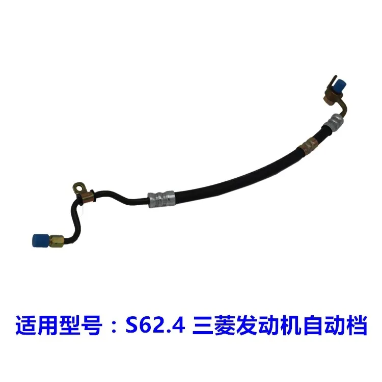 Variant: S6 2.4 Mitsubishi at