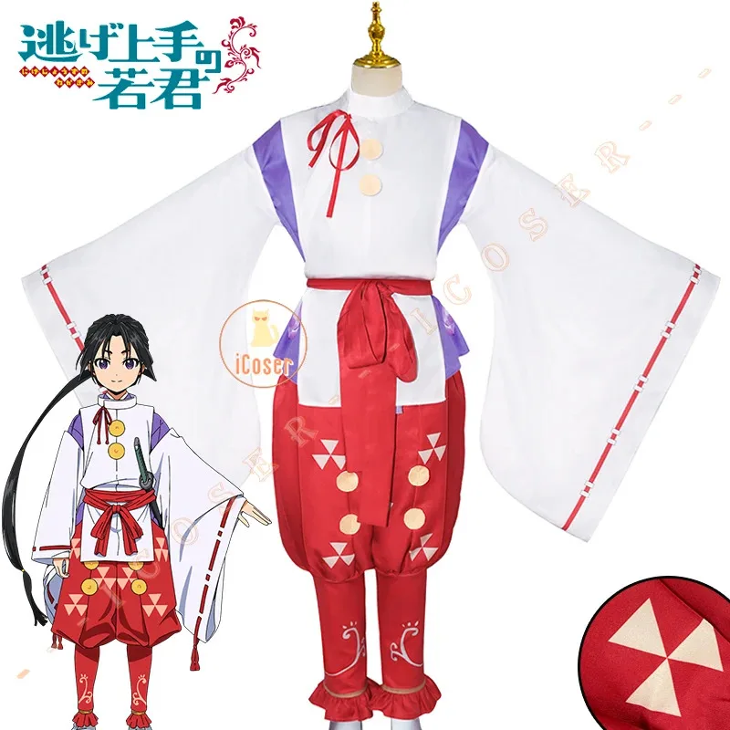 أزياء توكييوكي هوجو التأثيرية شعر مستعار أنيمي زي الساموراي Chojumaru Elusive Warriors حفلة الهالوين للنساء والرجال Propsa؛ 6'x,9;y'