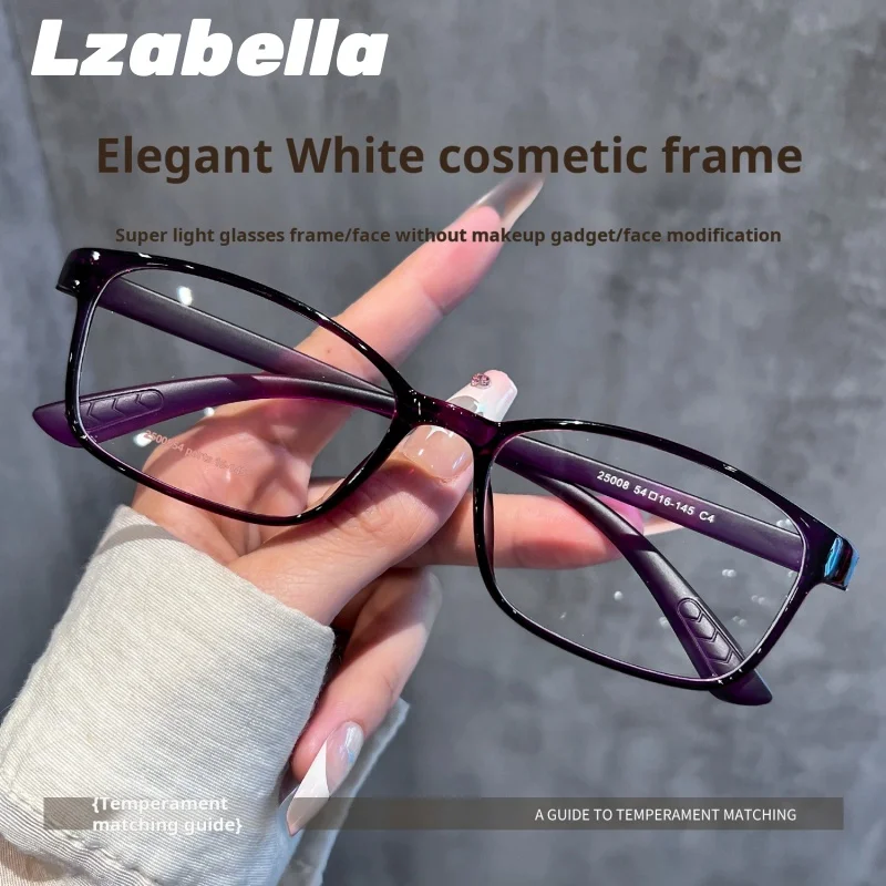 

Lzabella Super Ultra light TR90 Eyeglasses Frame Fashion Myopia Square Optical Prescription Glasses Frame Men Women 25008M