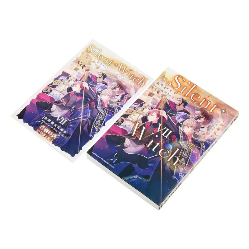 Silent Witch 07 The Secret Of The Silent Witch According To The Blank     Fujimi  Kadokawa Taiwan 9786264153881 Book