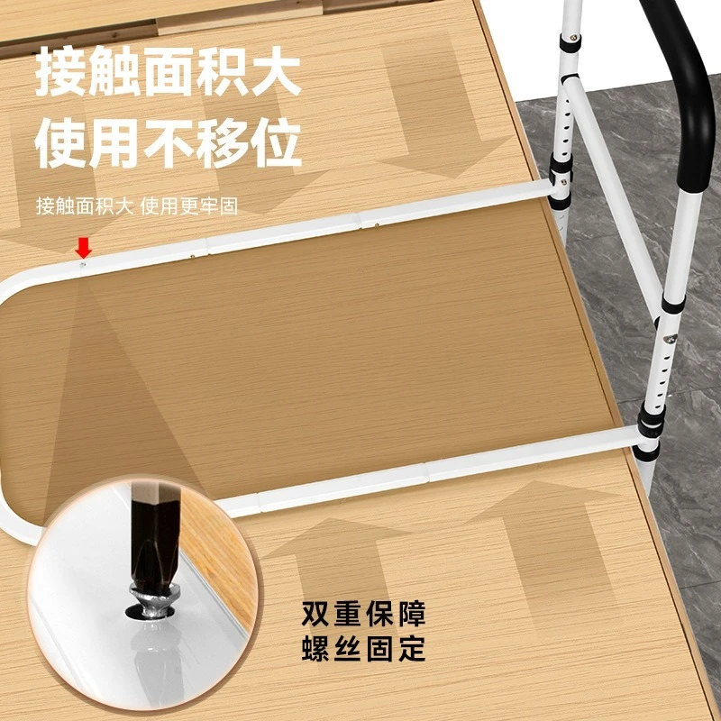 Get up aids for the elderly at home, pregnant women get up, help frame, floor-to-ceiling large suction cup, the elderly get up