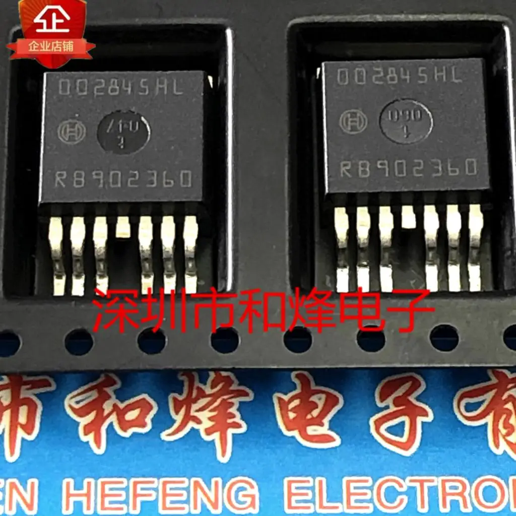 5 pieces 002845HL  MOS TO-263-7