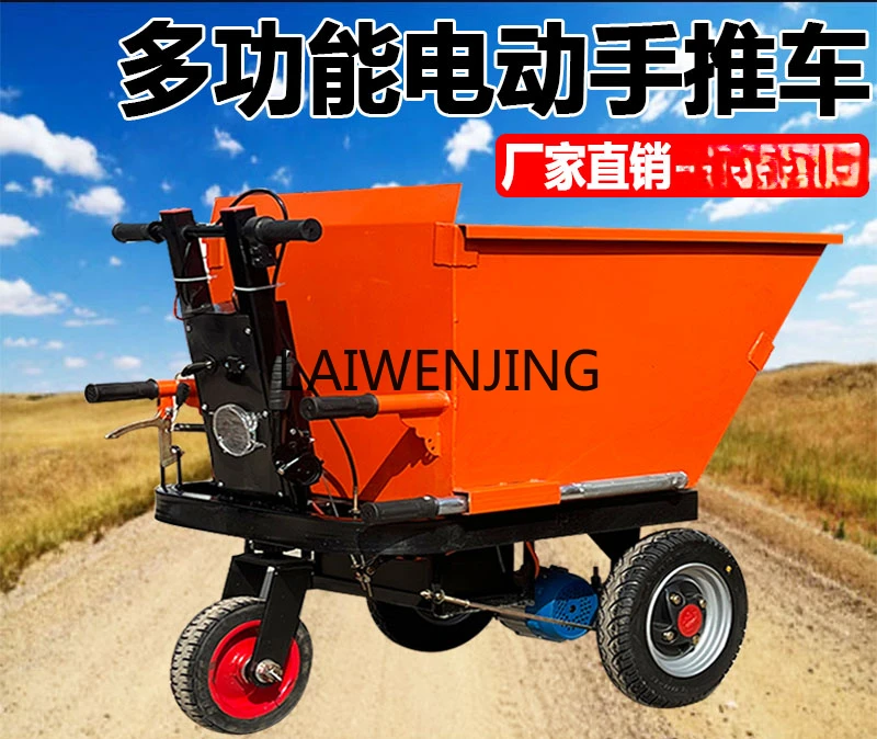 LYN construction site electric trolley handling manure loading truck