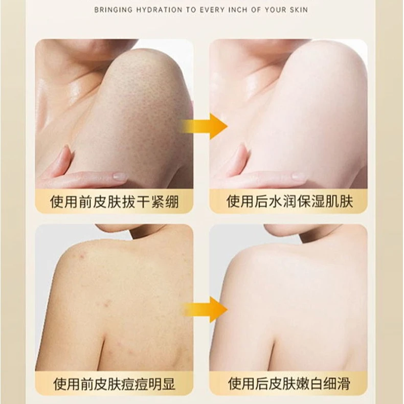 Fragrance Shower Oil Smooth Chicken Skin Cleansing Moisturizing Emollient Oil Control Long-lasting Fragrance Water Bath Oil