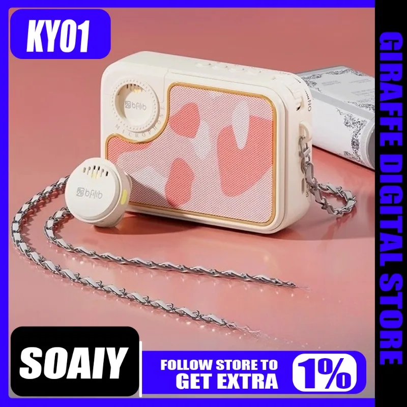 SOAIY KY01 Bluetooth-динамик, беспроводной усилитель пчелы, специальный динамик для учителей, компактный и портативный зажим для воротника