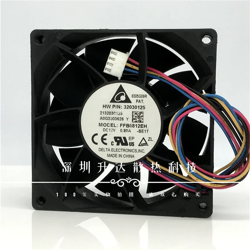 NEW FOR Delta FFB0812EH 8025 DC12V 0.8A PWM 8CM 80*80*25MM speed regulating booster large air volume cooling fan