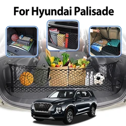 Car Cargo Net Stretchable,Adjustable Elastic Trunk Storage Net with Hook for Hyundai Palisade 2020-2025