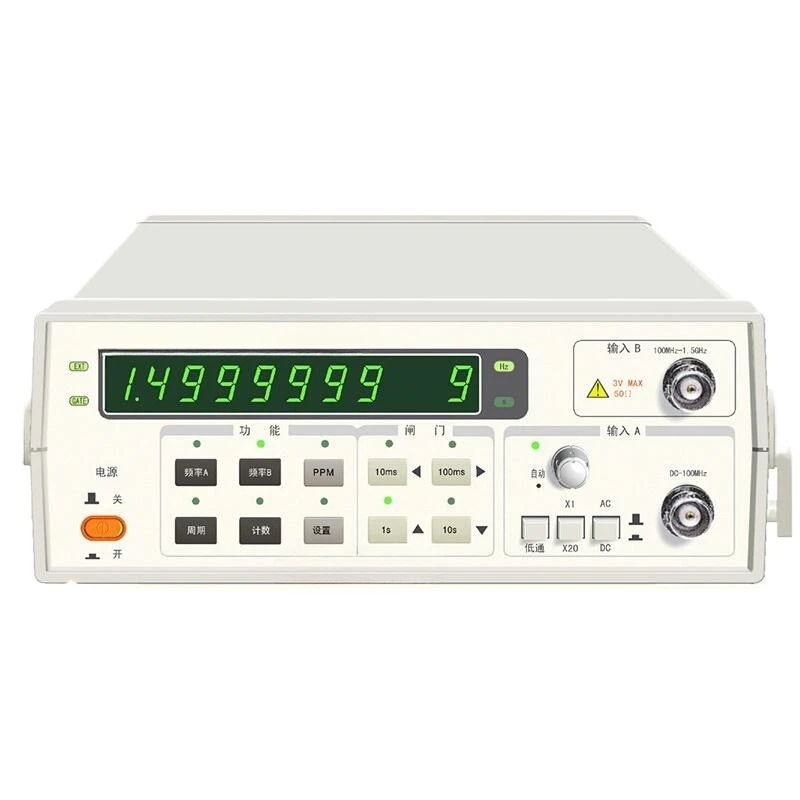 SP3165B multi-function counter, frequency measurement range 0.01Hz-3GHz frequency meter