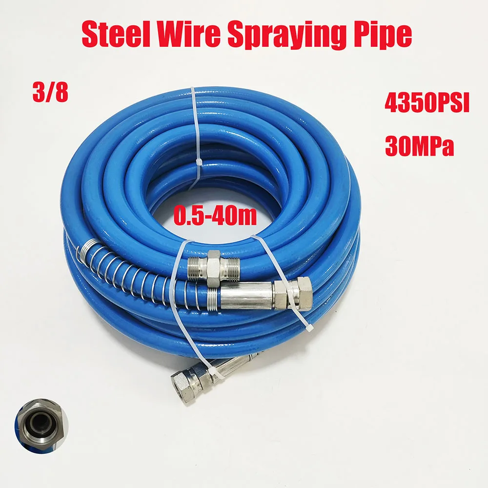 3/8 High-pressure Airless Sprayer High-pressure Pipe 0.5-40m Explosion-proof Steel Wire Pipe Working Pressure 4350PSI