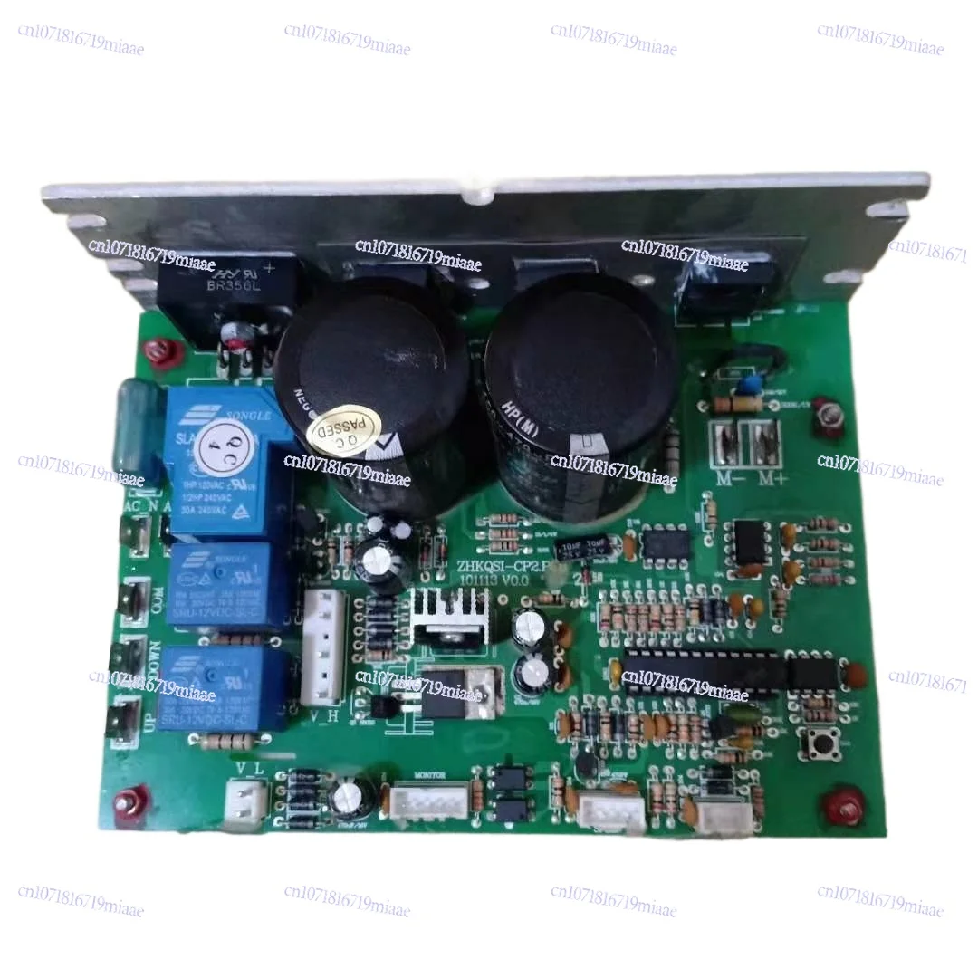 

Treadmill 856770AS Bi Aiqi F3/G6350 main board circuit board lower control board