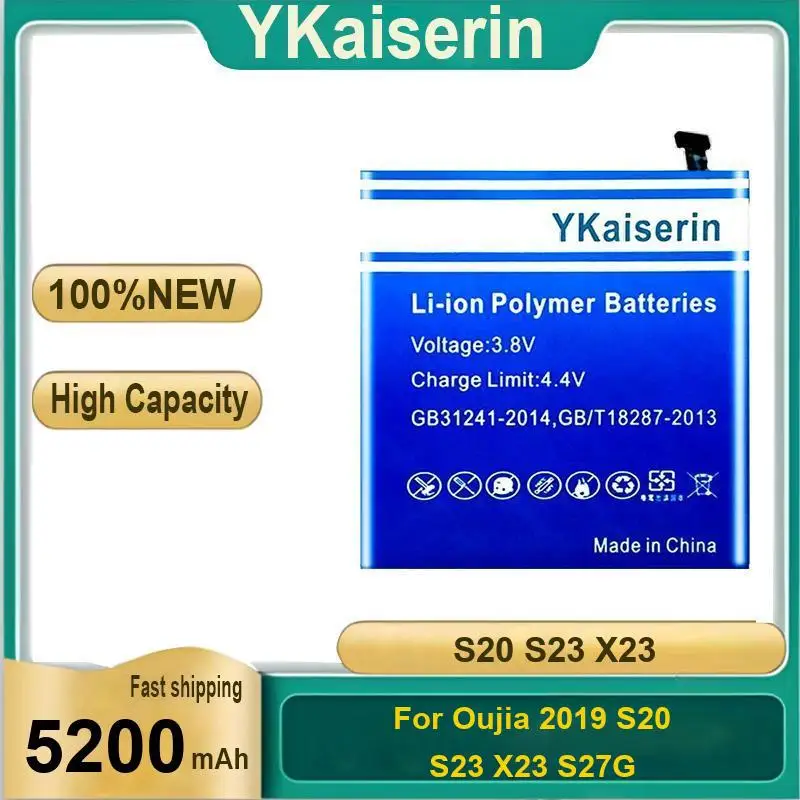 

For Oujia 2019 S20 S23 X23 S27G Mobile Phone Battery 5200Mah Environmentally Friendly