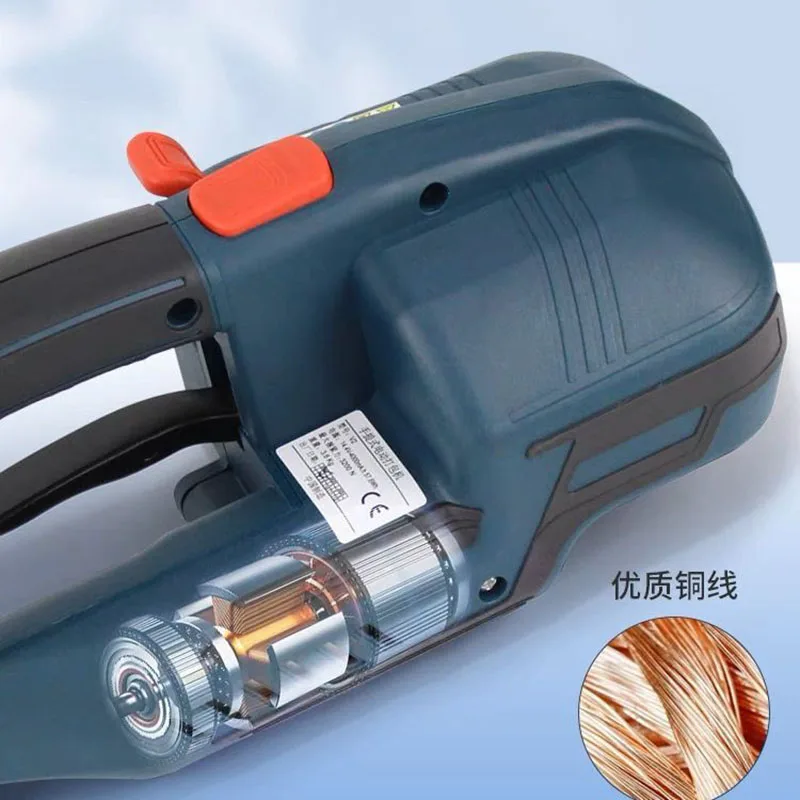 CheapPortable electric baler V2 Electric Strapping Machine For 13-16mm PET/PP Hot Melt Baler With Portable Packing Tool