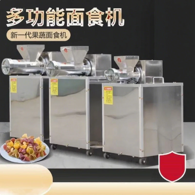 Full Automatic Past…