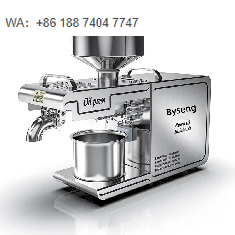 Máquina de Prensa de Aceite en Frío y Caliente para Uso Doméstico Pequeña, de Gran Potencia, para Cacahuete, Soja, Oliva y Sésamo - ¡Oferta 2025!