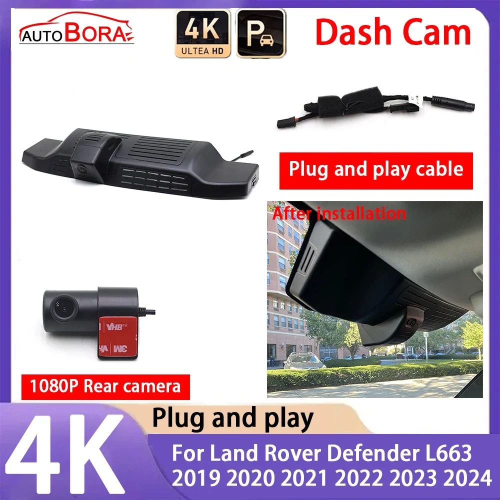 4K 2160P Plug and Play UHD Car Dash Cam Camera Night Vision for Land Rover Defender L663 2019 2020 2021 2022 2023 2024