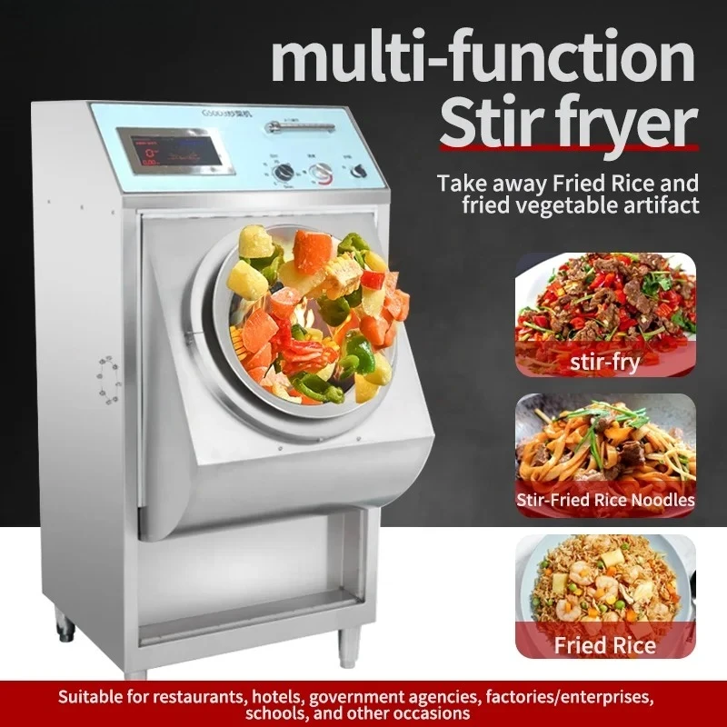 G50AAC Fully Automatic High‑Power Drum Fryer Intelligent Commercial Wok Cooking Frying Robot Equipment