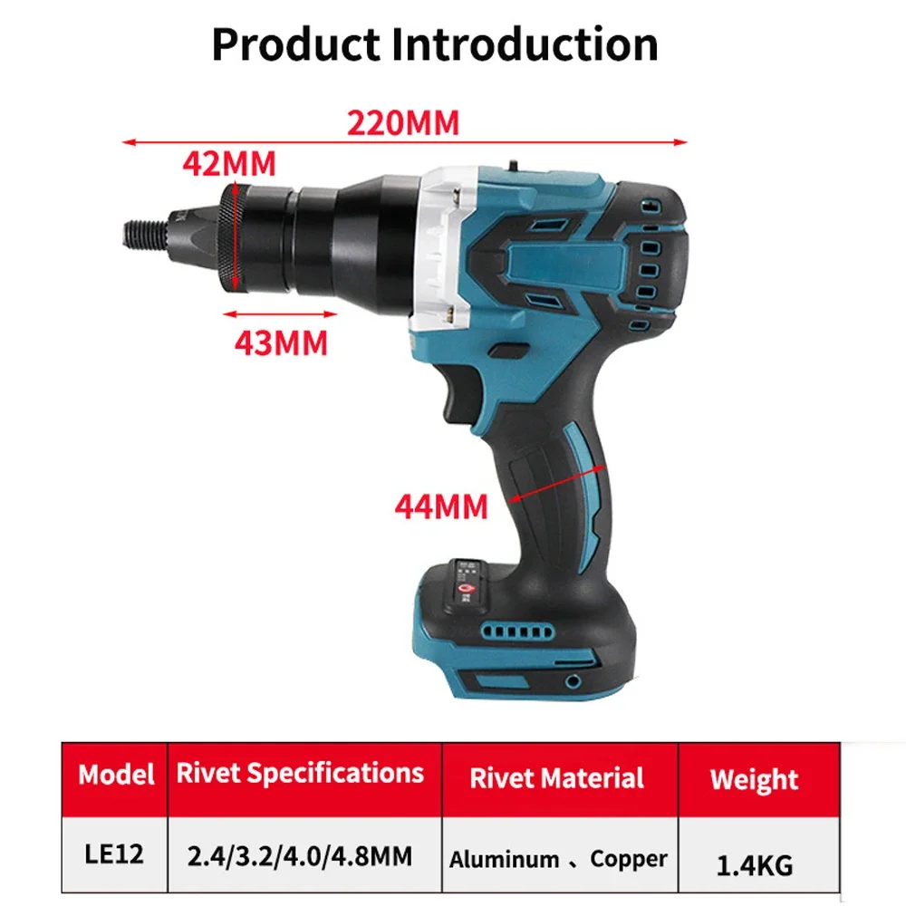 Мощная бесщеточная электрическая заклепочная гайка, набор автоматических электрических заклепок, заклепочный инструмент с заклепочными головками,