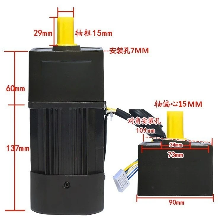 محرك تباطؤ تنظيم السرعة 120 وات 5RK120GU-CF ملف نحاسي عالي الطاقة للأمام والخلف محرك خلاط منخفض السرعة #2