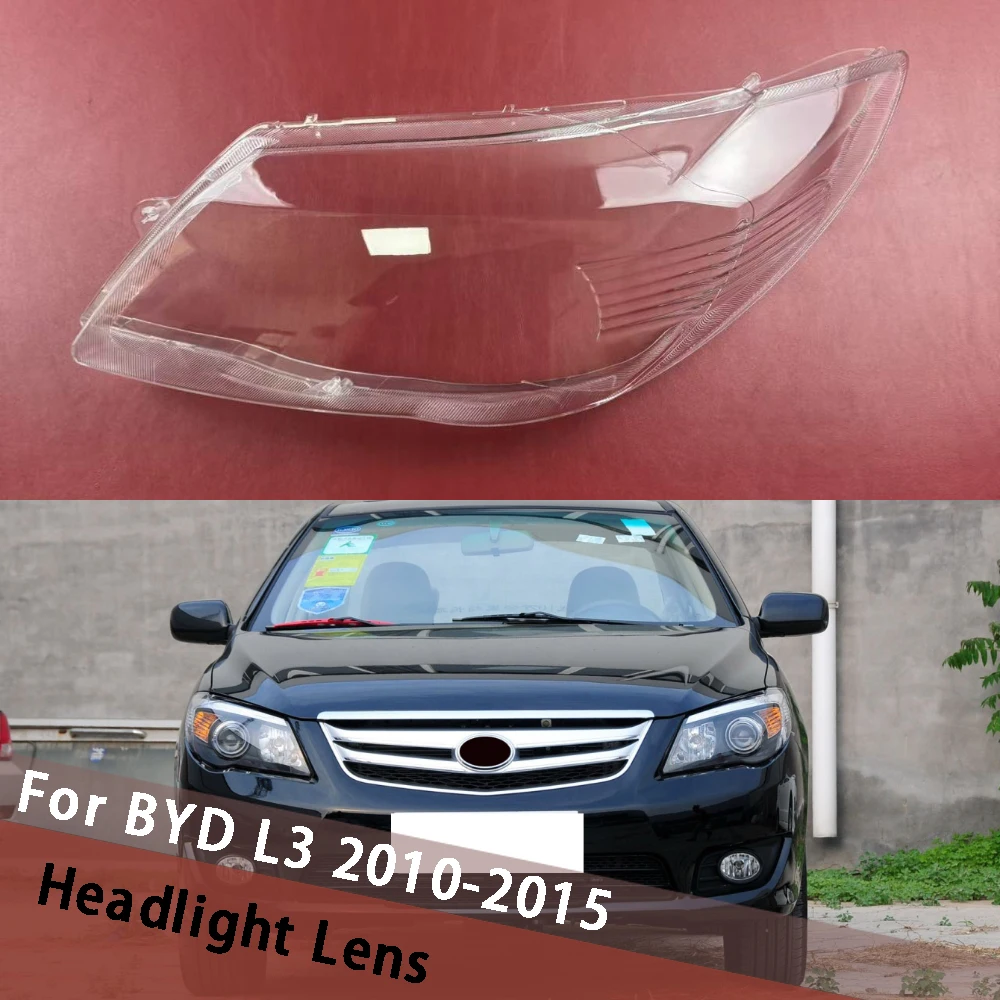 

Для BYD L3 2010 2011 2012 2013 2014 2015, крышка передней фары, прозрачный абажур, корпус линзы, корпус из плексигласа