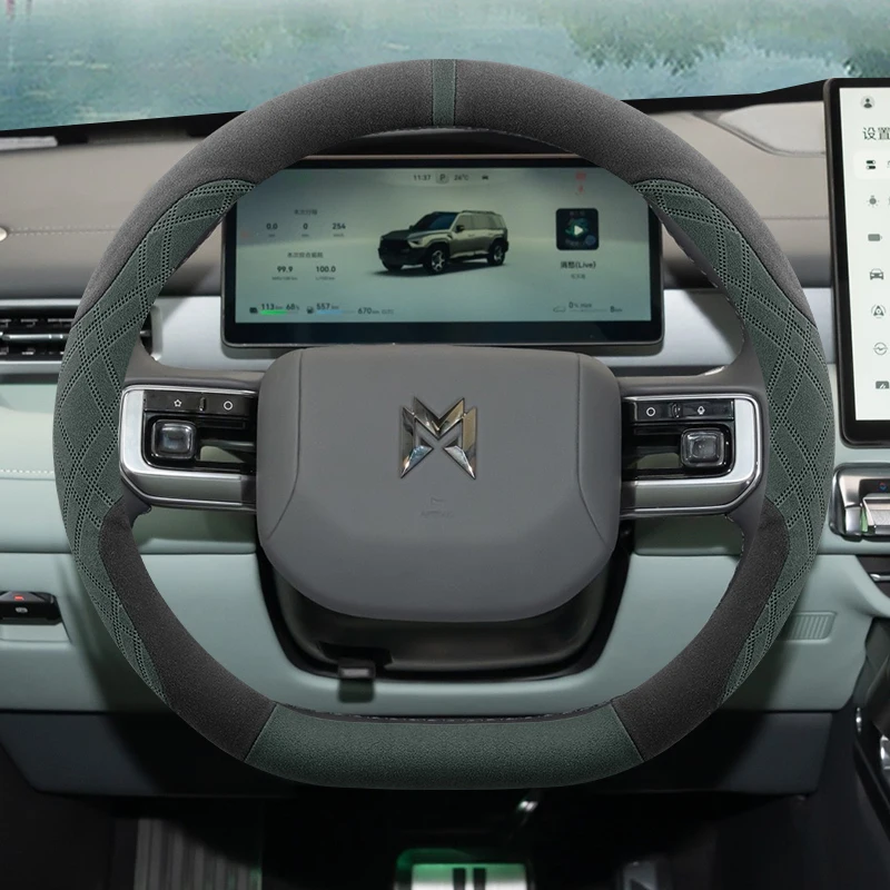 

Leather Car Steering Wheel Cover for Dongfeng Mhero 817 917 Pro Max 2023 2024 2025 Accessories