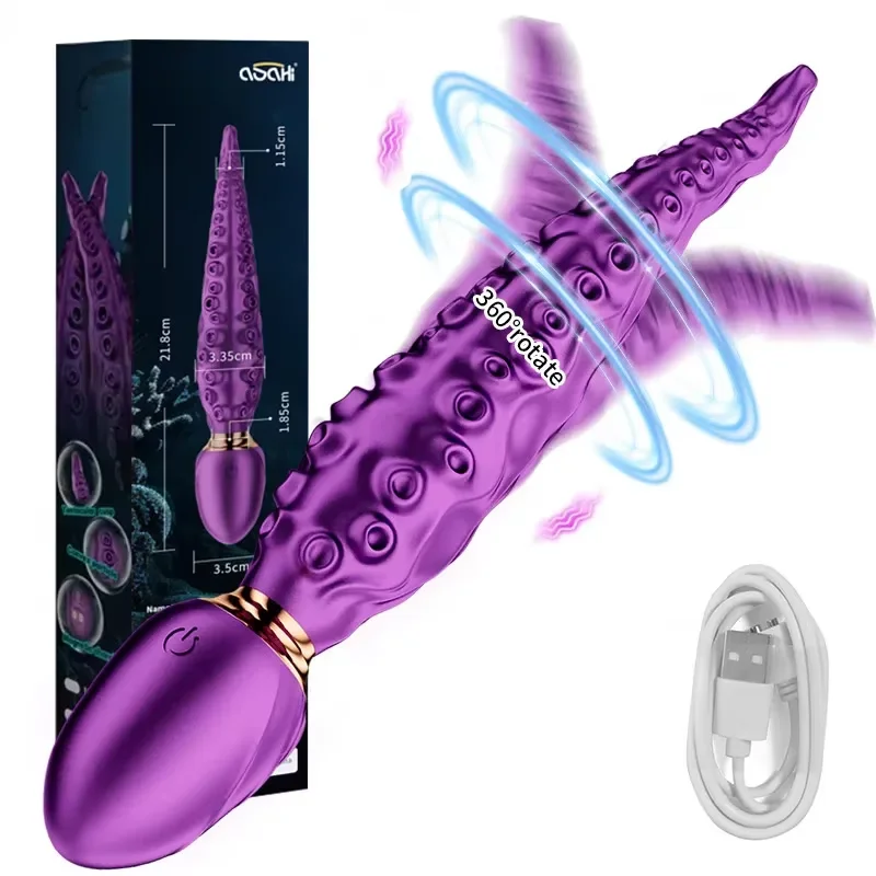 Octopus Tentacle Anal Vibrator Female G-Spot Clit Vagina Stimulation 360° Rotation Silicone Dildo Masturbation Sex Toys Women