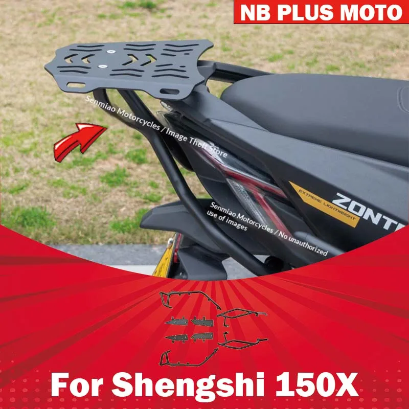 【Premium】For It is suitable for the Shengshi 150X rear tail rack, rear rack, trunk rack, bumper, front guard, rear backrest, mod