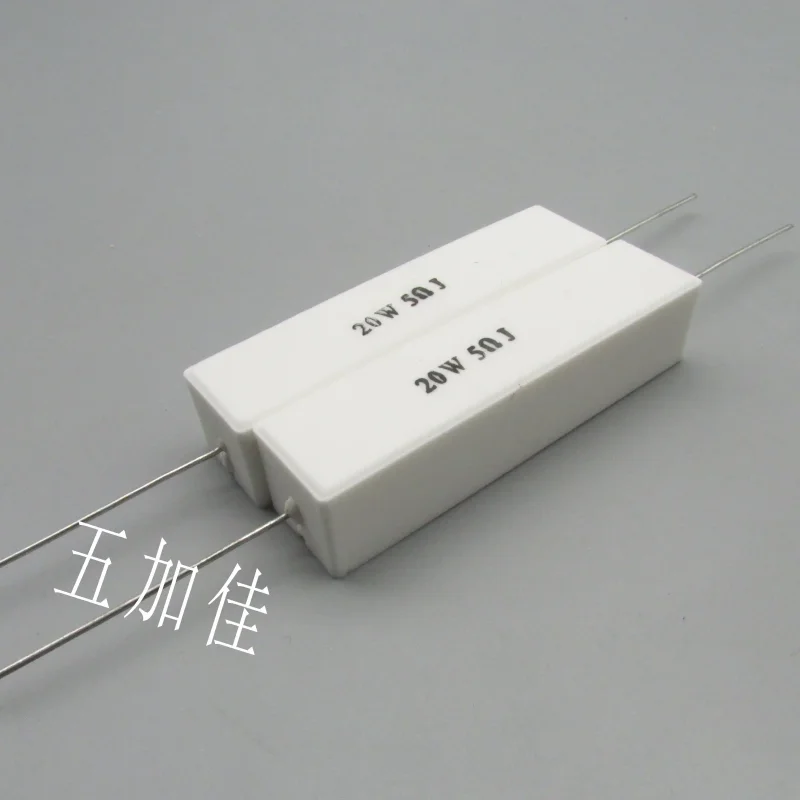 

10-100pcs SQP 20W 5R 20W5R0J 5% high-power axial non inductive ceramic resistor