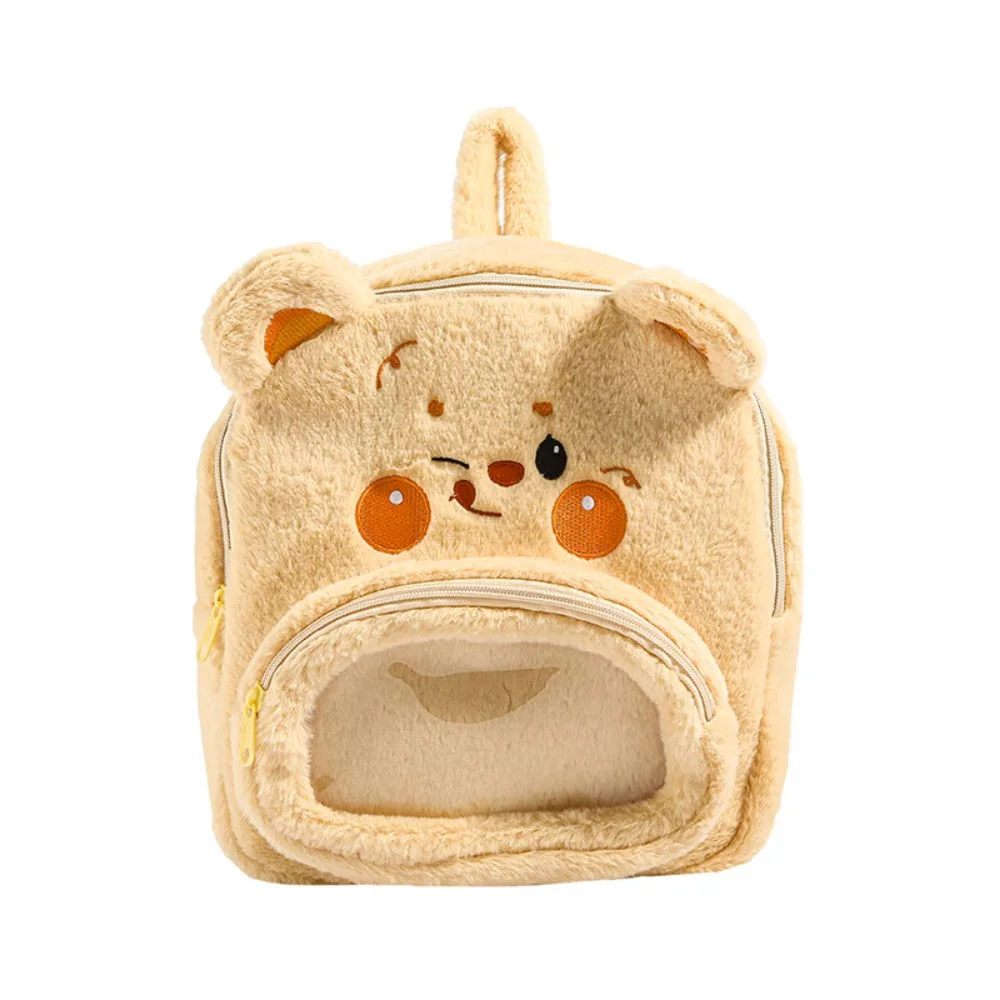 

Animal Cartoon Sleep Dog Plush Backpack Large Capacity Stuffed Bear Storage Bag Cotton Fashion Bear Plush Bag Kids Birthday Gift