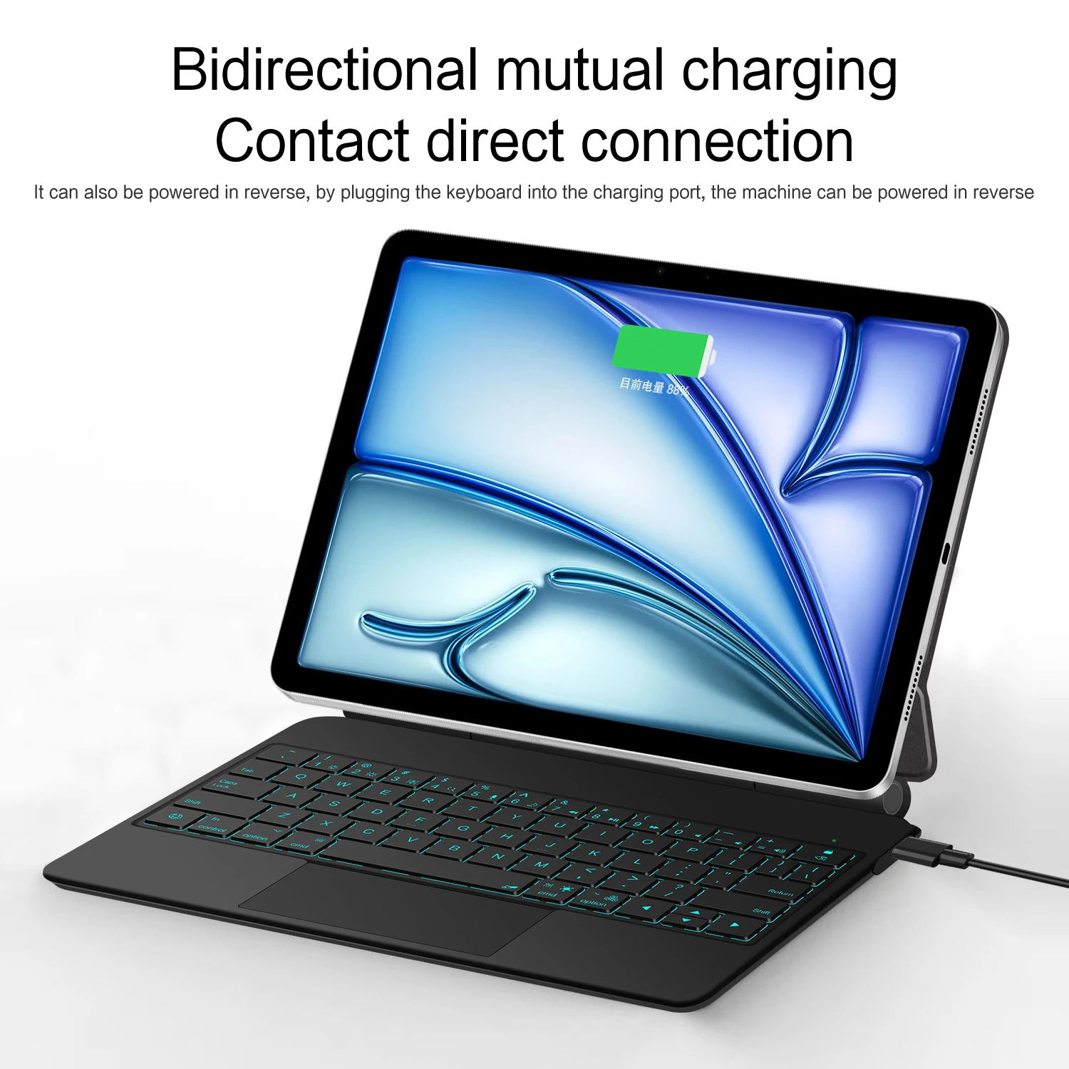 Keyboard For iPad Air 13 (2026) / (2025) / (2024) / Pro 12.9 (2022) (2021) (2020) (2018) Smart Pogo Pin Direct Connection Keyboa