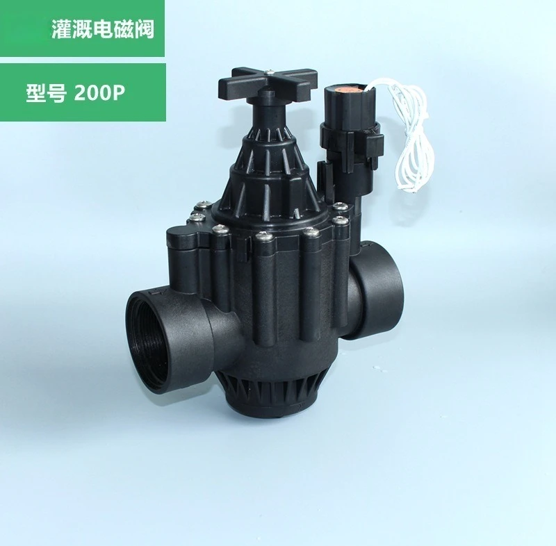 2-inch 200PGA Zanchen Electromagnetic Valve Improved Low Power IoT Remote Sprinkler System Valve