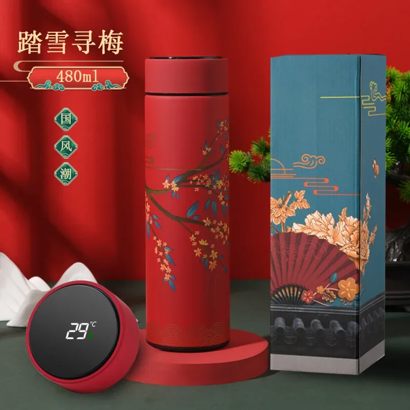 Chinese Style Thermo Bottle Cup Smart Temperature Display Potable Heat Hold Vacuum Flask For Thermos Mug Cups 500ML 5