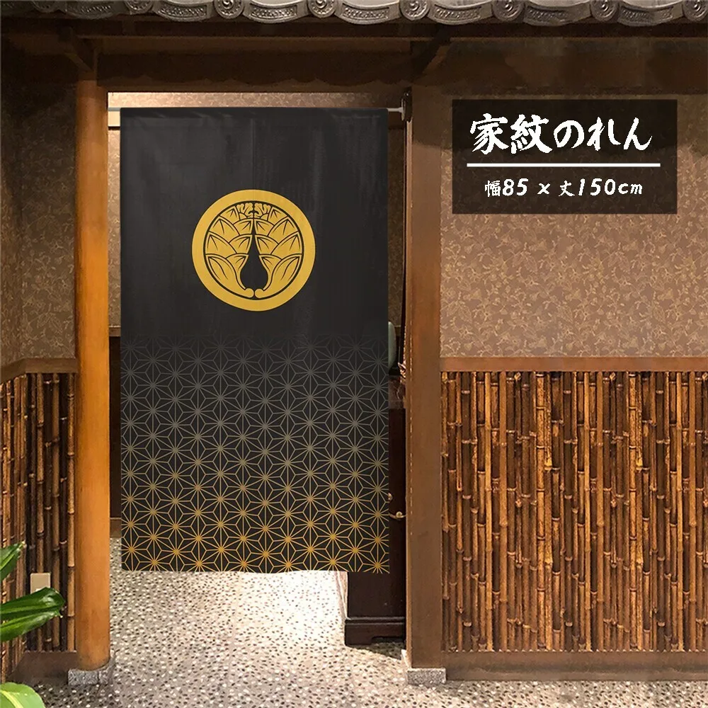 japanese family crest noren door curtain traditional mon design black gold pattern half panel home decor easy to care for