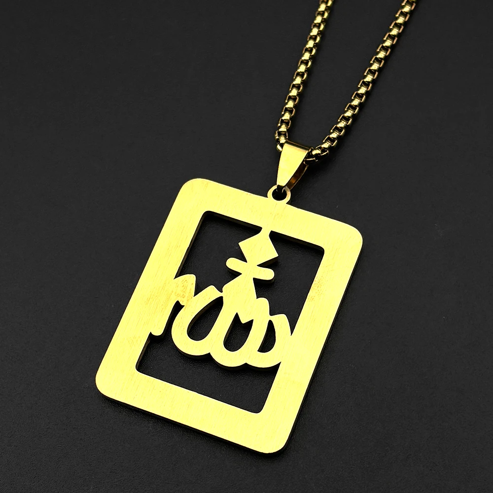 Islamic Arab Allah God Name Pendant Necklace for Men Women Stainless Steel Gold Color Rhinestones Muslim Chain Amulet Jewelry view 5