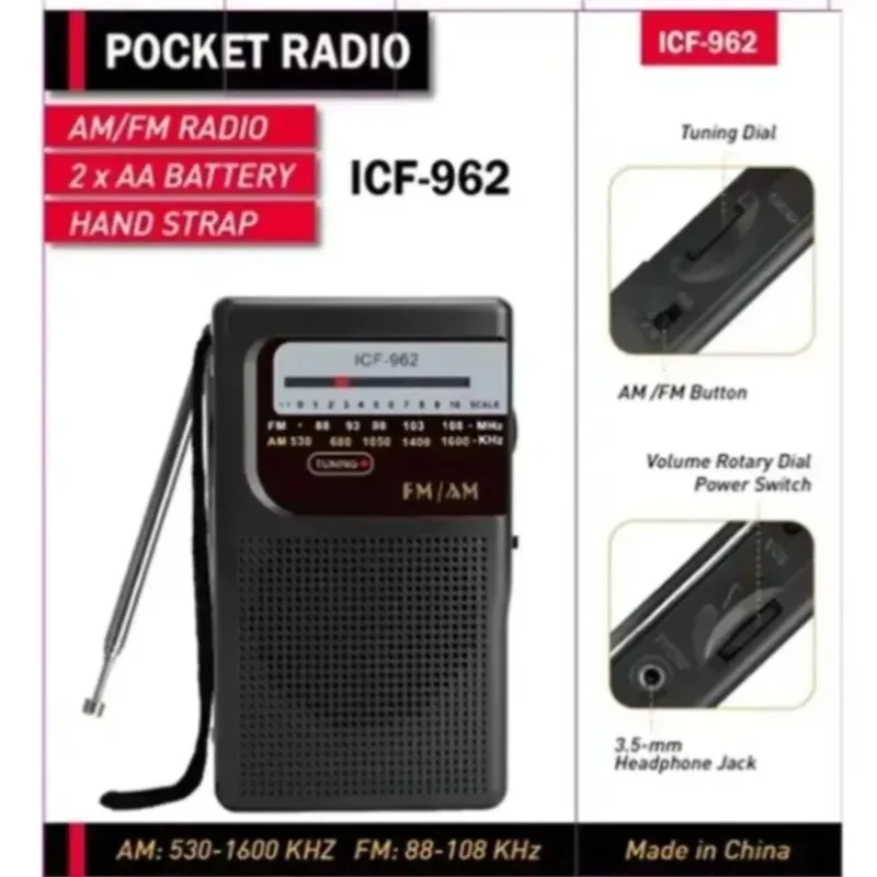 Portable AM FM Pocket Radio ICF-962 Battery Operated Mini Radio with 3.5mm Headphone Jack Hand Strap for Outdoor Walking Home