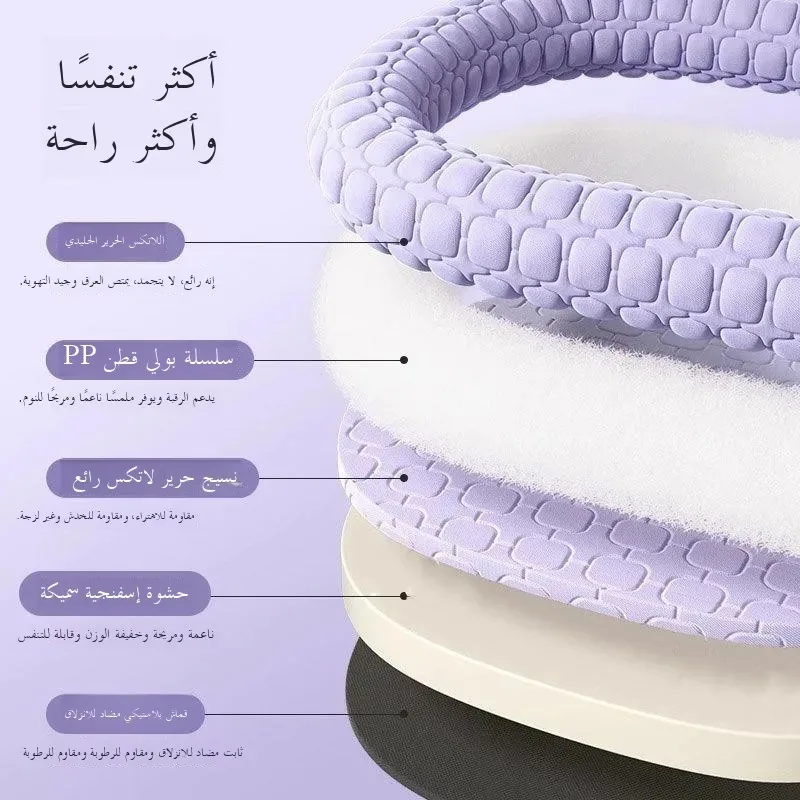 Thumbnail 2 - #12 Latest Cooling Puppy Mats Offers