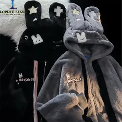 Faux Rabbit Fur Coats for Women,Preppy Style Jackets,Female Overcoat,Thicken Warm Clothes,Hooded,Embroidery,New ,Winter