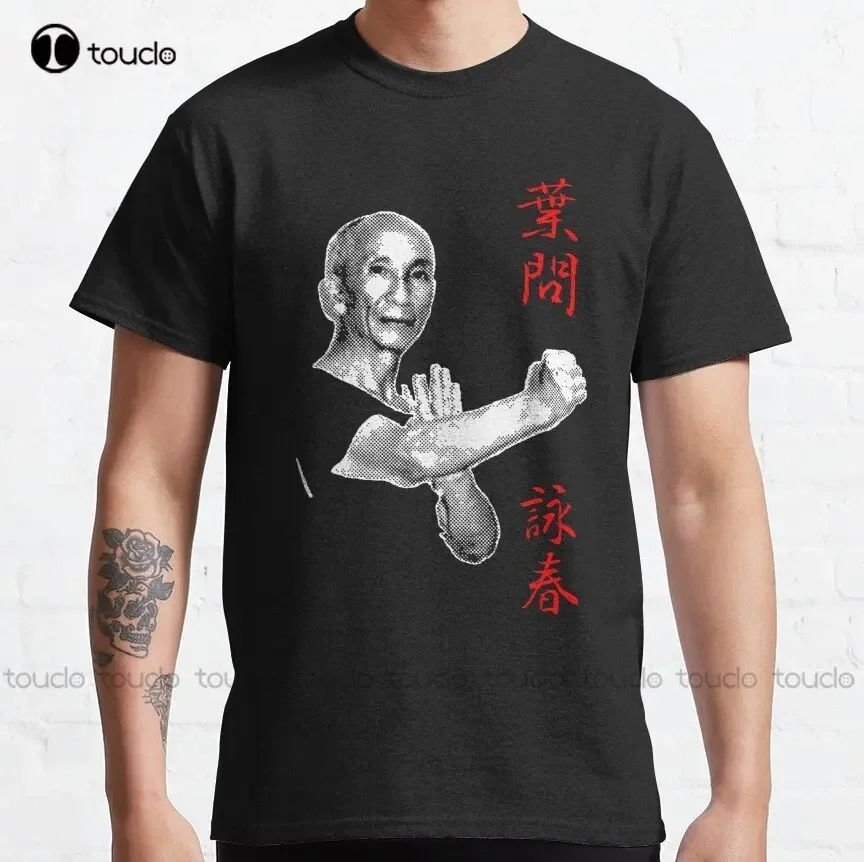 Ip Man Yip Man Grandmaster Of Wing Chun Halftone Design Classic T-Shirt Custom Aldult Teen Unisex Digital Printing Tee Shirts