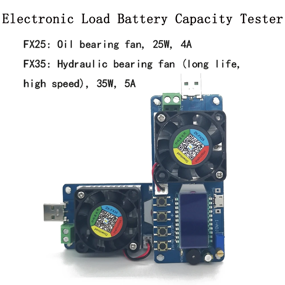 25W 35W 4A/5A Electronic Load Current Voltage Power Tester Constant Current USB Protection LCD HD Display