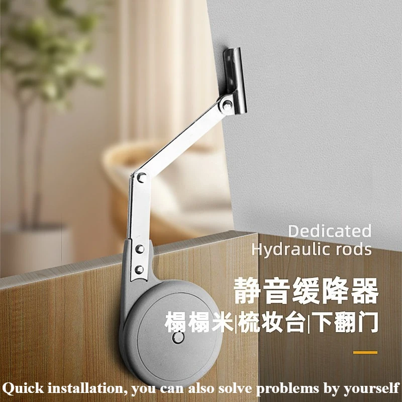 Air Support Lower Flip Door Retarder Dresser Buffer Damper Bed Cover Hydraulic Folding Hardware Accessories