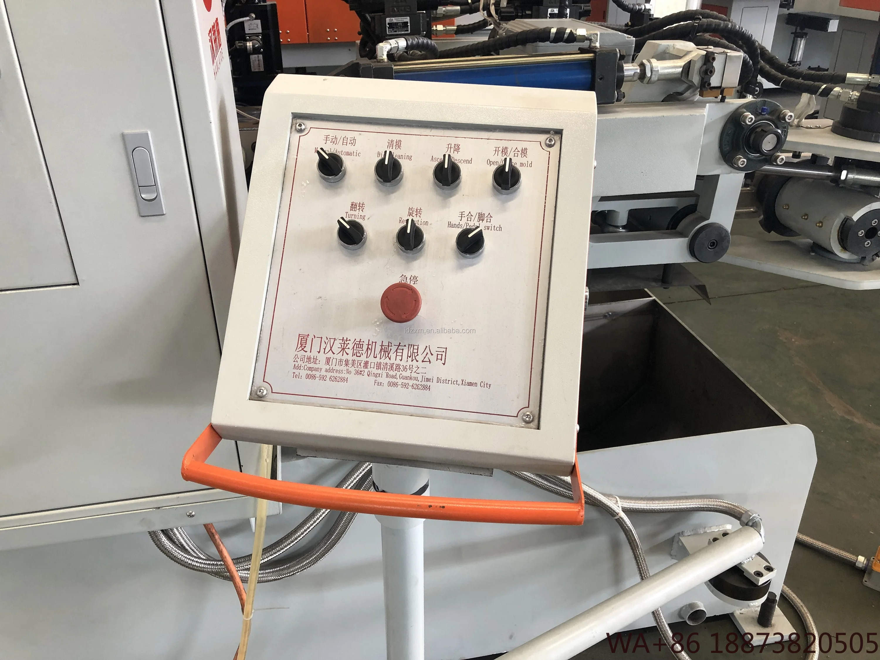 آلات الصب آلة صب الجاذبية عالية الكفاءة للنحاس، معدات صب قوالب الجاذبية الدقيقة، معدن متين #3