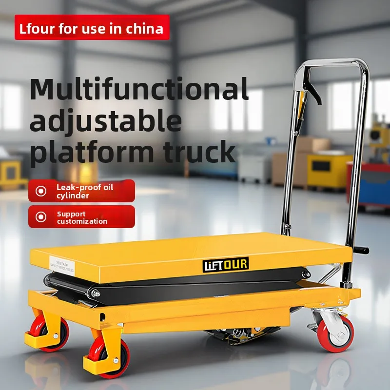 

Hxl movable hydraulic adjustable platform car multifunctional flat scissor electric trolley
