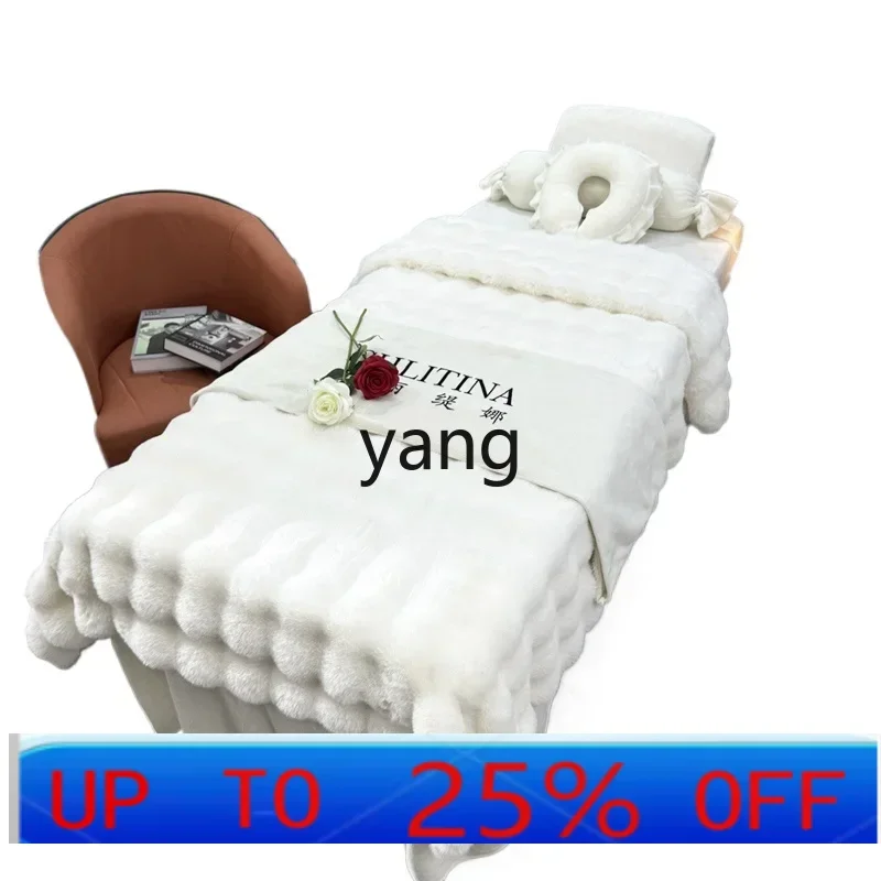 LH rabbit plush bubble plush beauty bedspread four-piece set for high-end beauty salons